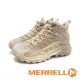 MERRELL(女)MOAB SPEED 2 MID GORE-TEX防水輕量登山戶外高筒鞋 女鞋-卡其