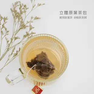 杜爾德洋行 Dodd Tea 原葉三角立體茶包 (阿里山/金萱/梔子花/凍頂/桂花烏龍/茉莉綠茶/蜜香紅茶/日月潭紅玉)