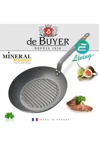 在飛比找Yahoo!奇摩拍賣優惠-【易油網】DE BUYER GRILLPAN MINERAL