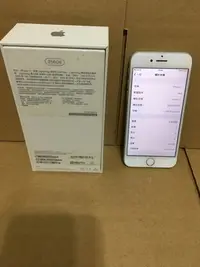 在飛比找Yahoo奇摩拍賣-7-11運費0元優惠優惠-Apple Iphone 7 4.7吋 256G