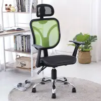 在飛比找松果購物優惠-【澄境】台灣製繽紛全網透氣辦公電腦椅 辦公椅 電腦椅 電競椅