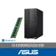 【ASUS 華碩】+8G記憶體組★i3四核電腦(i3-13100/8G/512G SSD/W11/H-S500ME-313100004W)