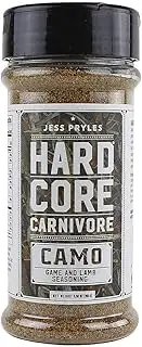 Hardcore Carnivore Rub Camo 155g BBQ Seasoning Gluten & MSG FreeMade in Texas