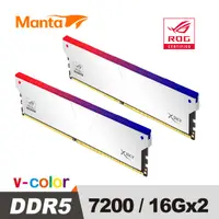 在飛比找PChome24h購物優惠-v-color 全何 Manta XSKY DDR5 720