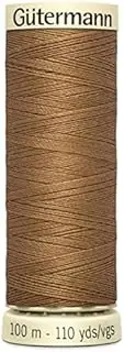 Gutermann Sew All Sewing Thread 100m 887 - per Spool