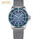 MIDO 美度 官方授權 OCEAN STAR TRIBUTE 1960復刻潛水機械錶-M0268071104101/40.5mm