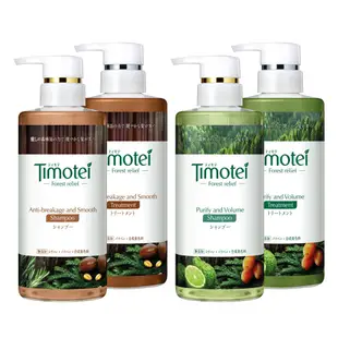 [Timotei 蒂沐蝶]Forest Relief 森の療癒感純淨豐盈洗髮精450g