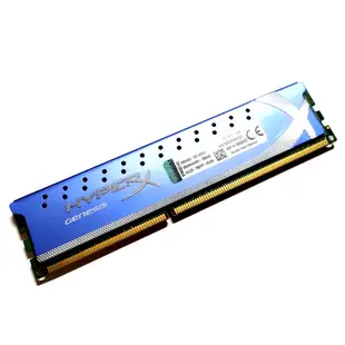 Kingston HyperX DDR3 1600 4G KHX1600C9D3K2/8GX 雙通道 記憶體
