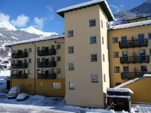 AlpenParks Hotel MONTANA