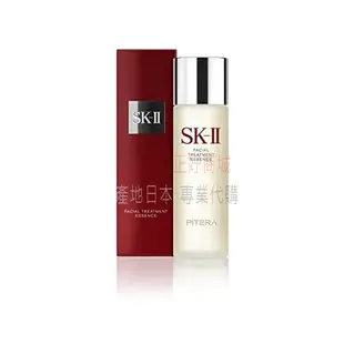 SK2 (SKII) 青春露 神仙水 230ml 【日本代購】 免運費