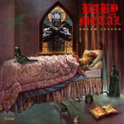 DIO DREAM EVIL GUITAR TAB TABLATURE BOOK SAXON RAINBOW ELF BLACK SABBATH