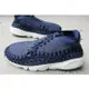 【HYDRA】NIKE AIR FOOTSCAPE WOVEN CHUKKA SE 編織 側綁 藍 857874-400