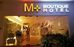 M+精品酒店M Plus Boutique Hotel