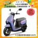 三陽機車 CLBCU 125 碟煞 CBS 七期(2024全新車)(FYA12D1)