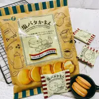 在飛比找蝦皮購物優惠-寶製菓 Takara 鹽奶油夾心餅乾 起司餅乾 12入 起司