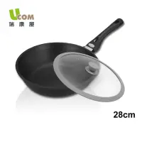 在飛比找momo購物網優惠-【瑞康屋UCOM】不沾平底鍋單柄(28cm含矽膠蓋)