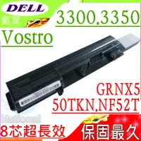 在飛比找PChome24h購物優惠-Dell電池-戴爾 Vostro 3300,3350,V33