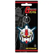 Gundam - Model RX 78 2 - Rubber Keyring
