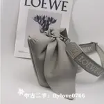 『二手』LOEWE 小兔造型絨球尾巴可拆卸可調節提花布肩帶 納帕牛皮革 單肩斜跨包 灰色 A623W20X04