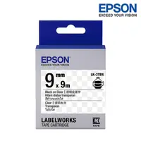在飛比找蝦皮商城優惠-EPSON LK-3TBN 透明底黑字 標籤帶 透明系列 (