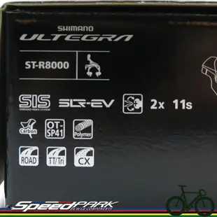 速度公園 盒裝 公司貨 Shimano Ultegra ST-R8000 2x11 22速煞變把手 (8.3折)