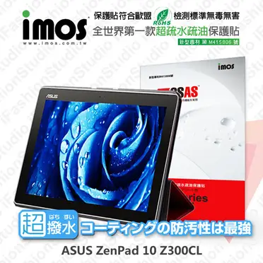 ASUS 華碩 ZenPad 10 (Z300C) 10吋平板 (LTE版) - 16GB