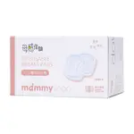 媽咪小站 MAMMYSHOP 3D立體防溢乳墊30片入【甜蜜家族】