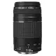 Canon EF 75-300mm F4-5.6 III USM 平行輸入 平輸 贈UV保護鏡+專業清潔組