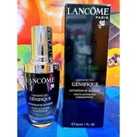 在飛比找蝦皮購物優惠-LANCOME 蘭蔻 超進化肌因賦活露 (超未來肌因賦活露)