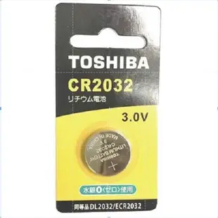【TOSHIBA】 東芝 CR2032 3V 水銀電池 鈕扣電池
