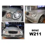 小亞車燈改裝-全新 賓士 BENZ W211 03年仿07年 HID版 晶鑽 魚眼 大燈 SONAR
