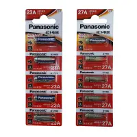 在飛比找蝦皮購物優惠-Panasonic 國際牌 23A 27A 高效能 12V 