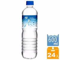 在飛比找蝦皮購物優惠-悅氏礦泉水600ml*24入 $185(桃園周邊限定)任五箱