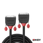 LINDY德商】保固一年】BLACK LINE 24+1DVI-D 雙鍊結 公 TO 公 DVI傳輸線 三重抗干擾