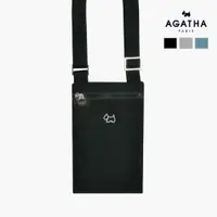 在飛比找蝦皮購物優惠-AGATHA PARIS 尼龍手機交叉包 法國名牌 專櫃正品