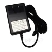 Power Supply Charger For MEDELI FJ-EI57 MC-100 MC-180 Electronic Organ