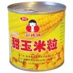 東和 好媽媽 甜玉米粒(易開罐) 340G【康鄰超市】