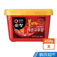在飛比找蝦皮商城優惠-韓國清淨園地獄辣椒醬(450g) 最辣等級5 現貨 蝦皮直送