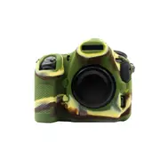 Soft Silicone Protective Case for Nikon D850