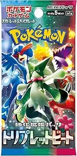 Triple Beat SV1a Booster Pack - Japanese Pokemon TCG
