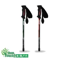 在飛比找蝦皮商城優惠-台灣品牌登山杖 直立式握把 碳纖維 鎢鋼頭 避震 僅270g