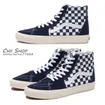 【CHII】日本 VANS SK8-HI 高筒 棋盤格 深藍色X奶油底 VN0A32QG4M0