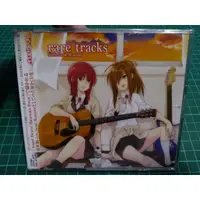 在飛比找蝦皮購物優惠-Angel Beats 天使的脈動 rare tracks 