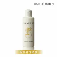 在飛比找momo購物網優惠-【Hair Kitchen 髮廚】經典洗髮精230ml(柚子