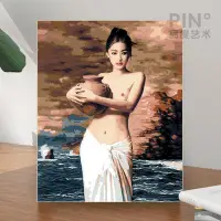 在飛比找Yahoo!奇摩拍賣優惠-【熱賣精選】diy數字油畫藝術人物臥室客廳裝飾畫裸女名畫成人