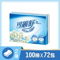 在飛比找Yahoo奇摩購物中心優惠-可麗舒 柔韌抽取衛生紙 100抽x12包x6串/箱