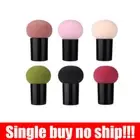 Air Cushion Mushroom Head Moisturizing BB CC Cream Concealer Makeup Foundation``