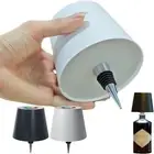 Reading Wireless Bottle Lamp Home Decoration Newwireless Lamp for Restaurants