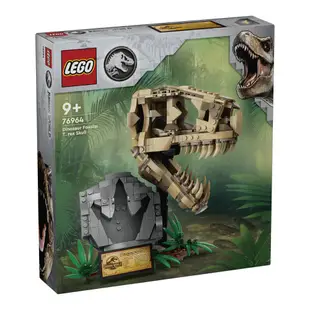 玩具反斗城 LEGO樂高 Dinosaur Fossils: T. rex Skull 76964