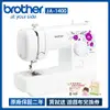 今日獨家下殺↘【日本 brother】紫語花仙子縫紉機 JA-1400